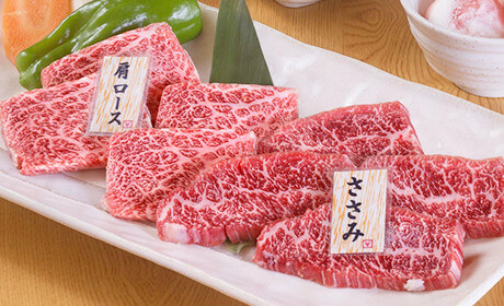 特選日替わり焼肉定食
