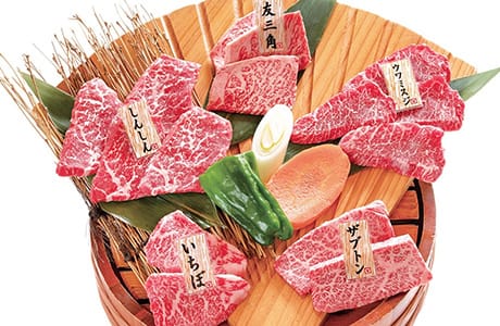 特選 山牛桶盛り