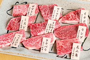 山形牛一頭盛り定食