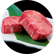 極厚タン