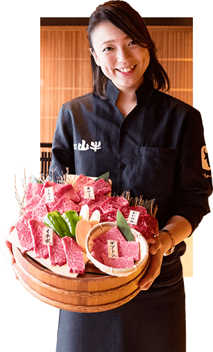 山牛でお待ちしております。
