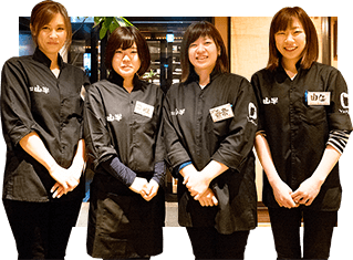 スタッフ一同お待ちしております