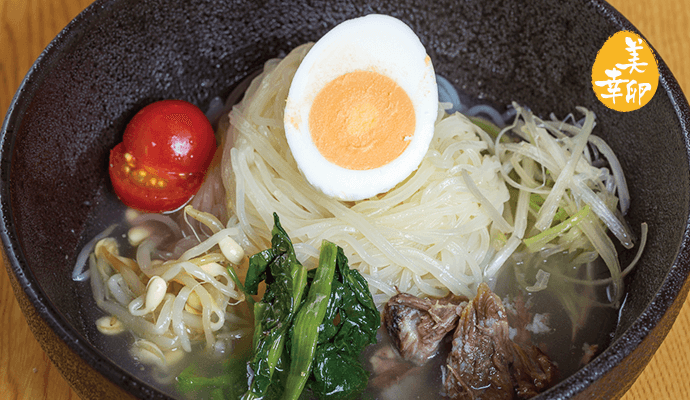 YAMAGYU冷麺