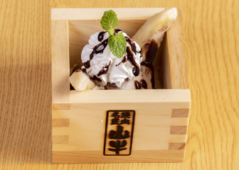 チョコっと愛す