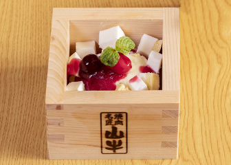 ベリー愛す