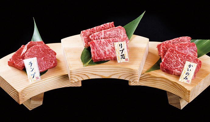 山牛厚切り　3部位×各3枚