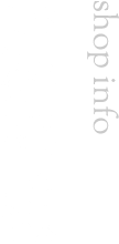 店舗情報
